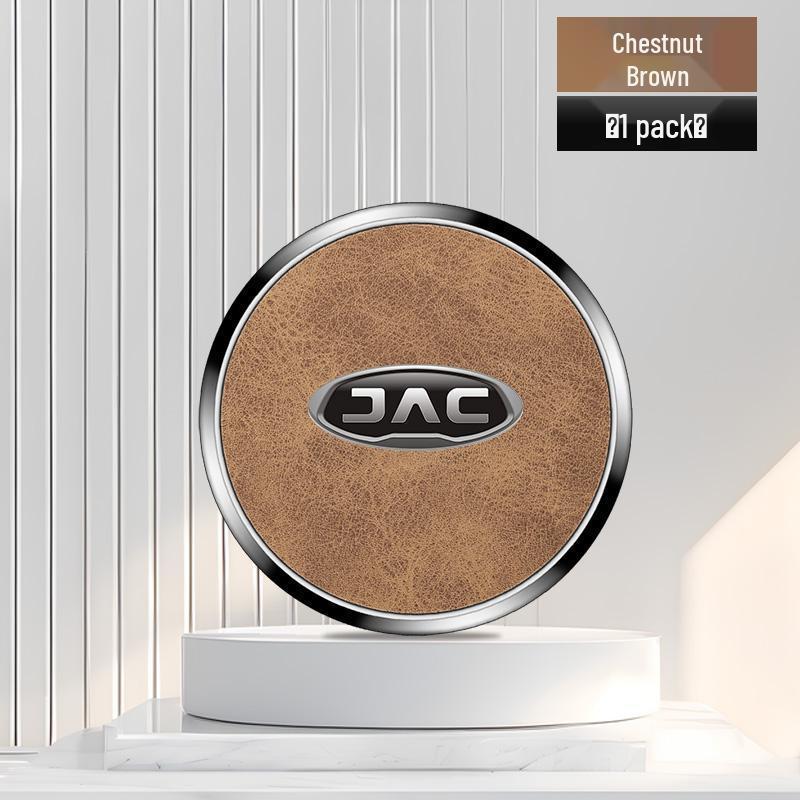 

JAC QX PHEV/A5 Plus/X8 Refine M3/M4 Автомобильный подстаканник Противоскользящий Амортизирующий Слот для хранения
