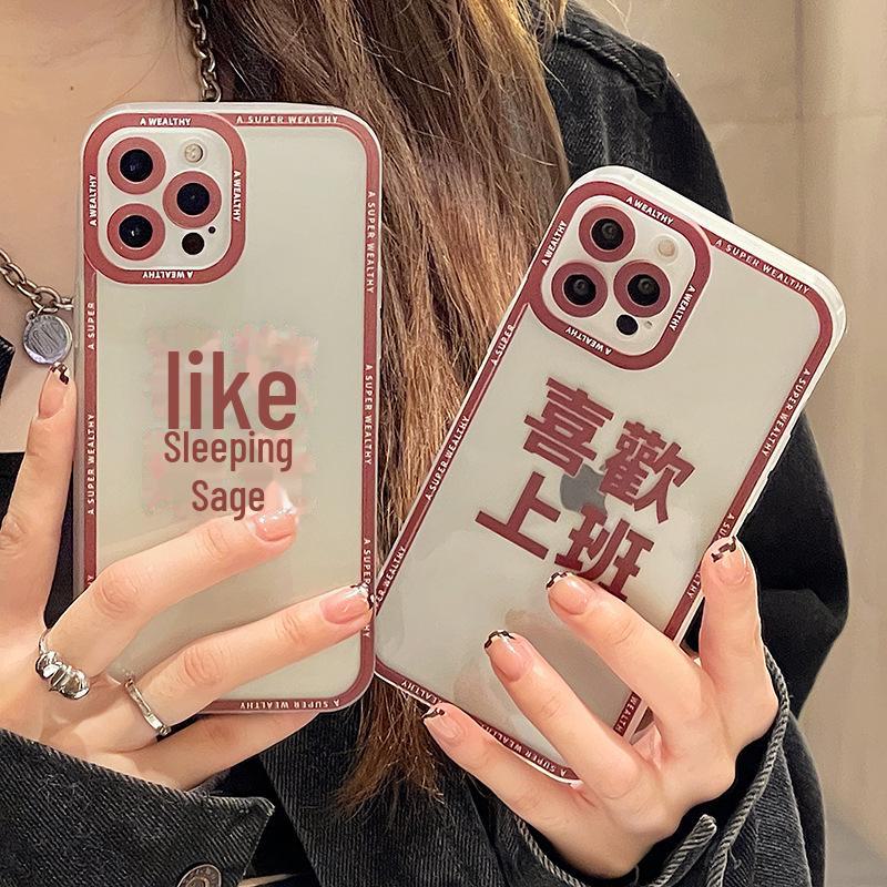 

Zhitai iPhone Case for 15Pro/14Pro Max - Pupil Shadow Series iPhone XR