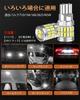 -24V Car T10 LED White Explosive Light 2 LED T10 34 Row 3014 Chip