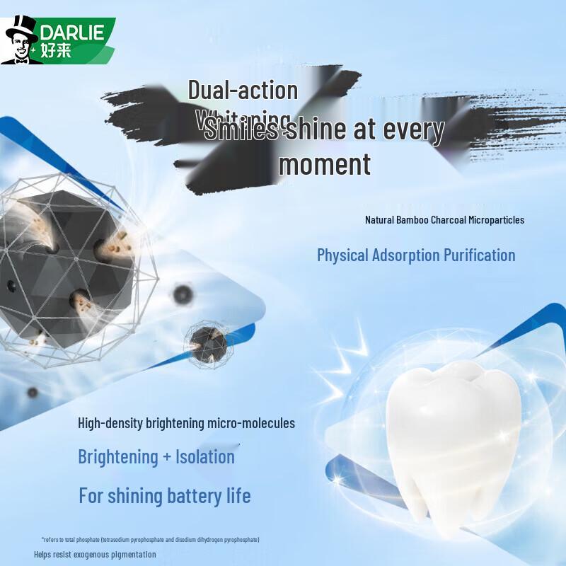 Darlie Bamboo Charcoal Deep Clean Whitening Toothpaste