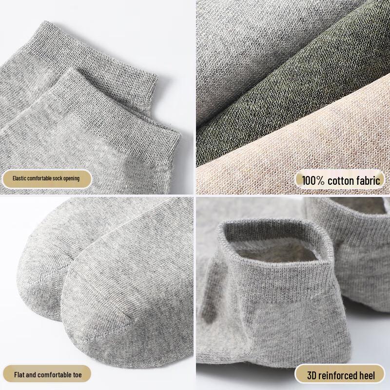 Langsha Men's Pure Cotton Ankle Socks (5-6 Pairs)