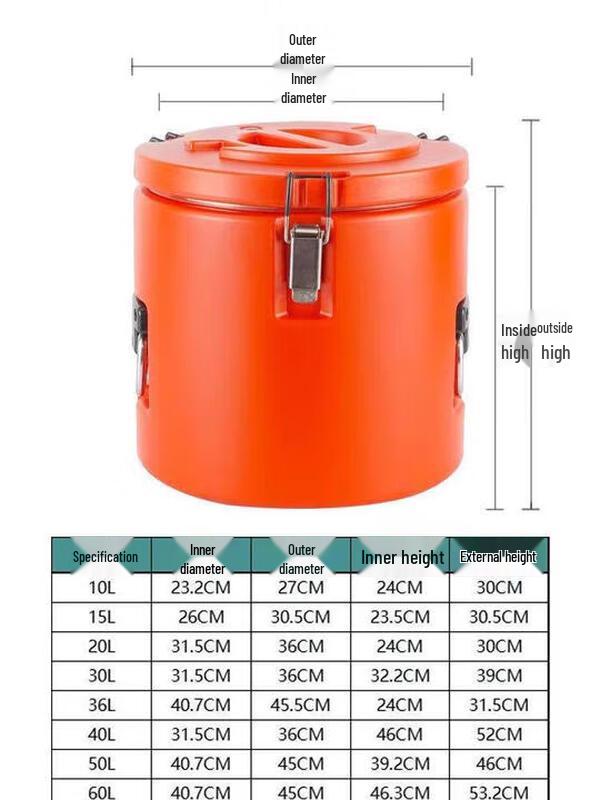 HANCHIAN 304 Stainless Steel Double-Layer Insulated Commercial Transport Barrel