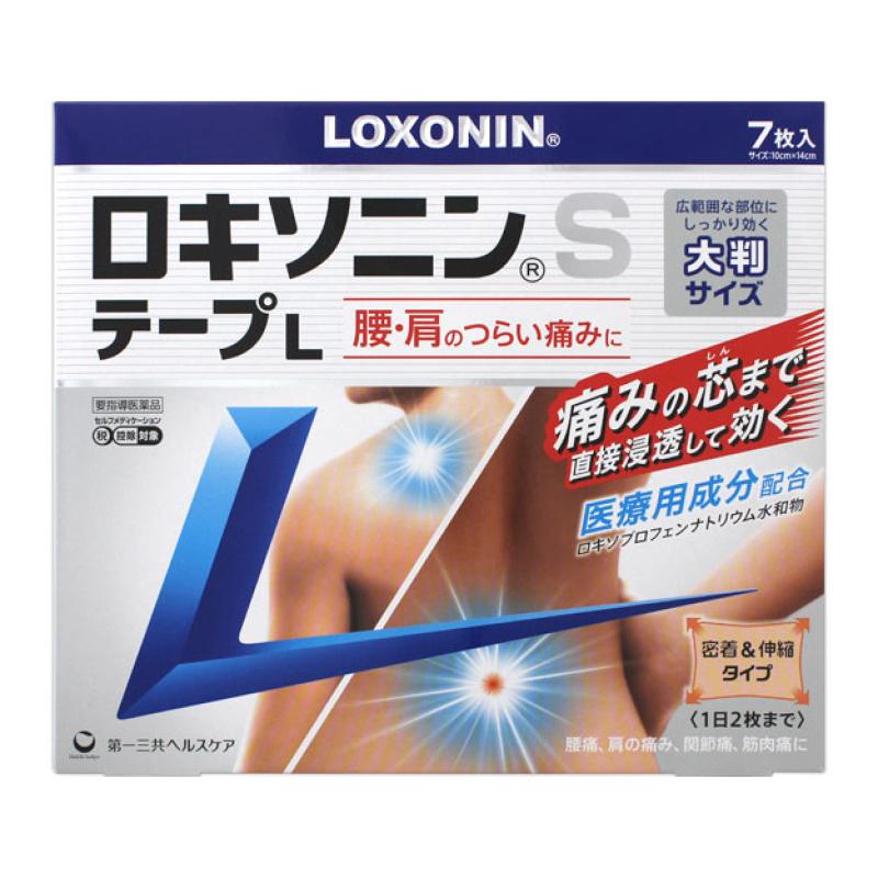 

Лента Loxonin S Tape L 7 листов