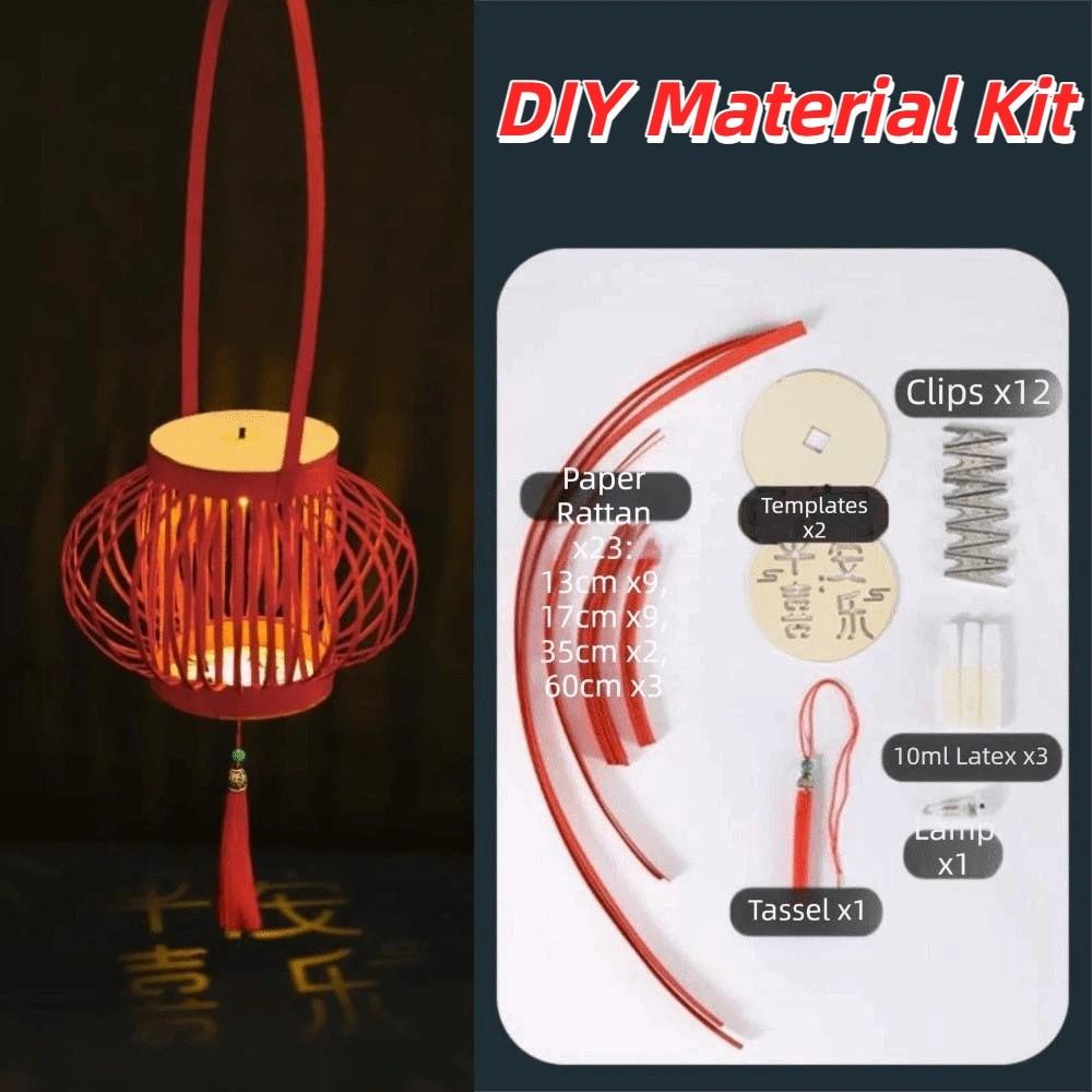 Intricate Weaving DIY Festival Lantern Bright LED Handheld Bamboo Woven Ornament  Kids Craft