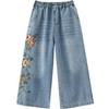 2025 Spring/Summer Artistic Embroidered Casual Wide-Leg Cropped Jeans