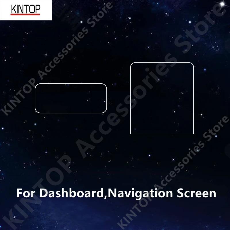For MERCEDES-BENZ CLE 23-25 C236 A236 Car Interior Center Console Transparent TPU Protective Film Anti-scratch Repair Accessory