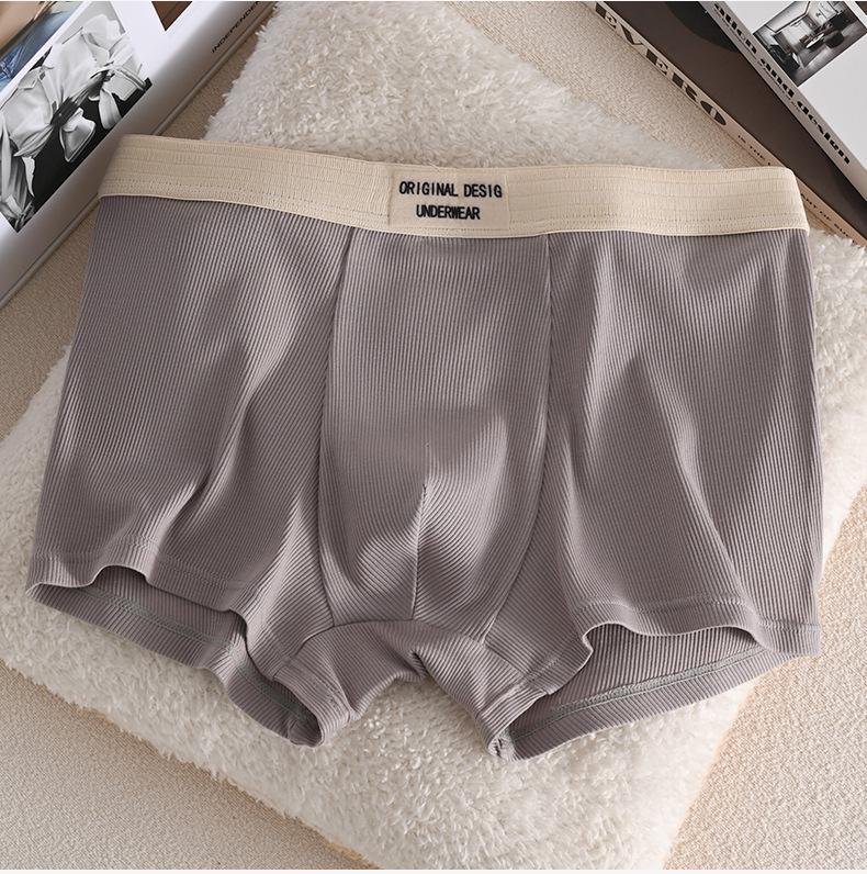 

Корейские ретро однотонные хлопковые трусы-боксеры мужские - коллекция осень/зима XXXL светло-серый