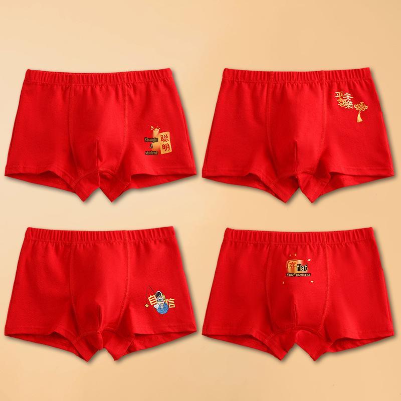 Year of the Horse Boys' Red Zodiac Cotton Boxer Briefs for New Year