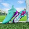 New Adult Breathable Football Shoes, Men'S And Women'S Broken Nails And Spikes, Primary And Secondary School Students Competition Training Professiona