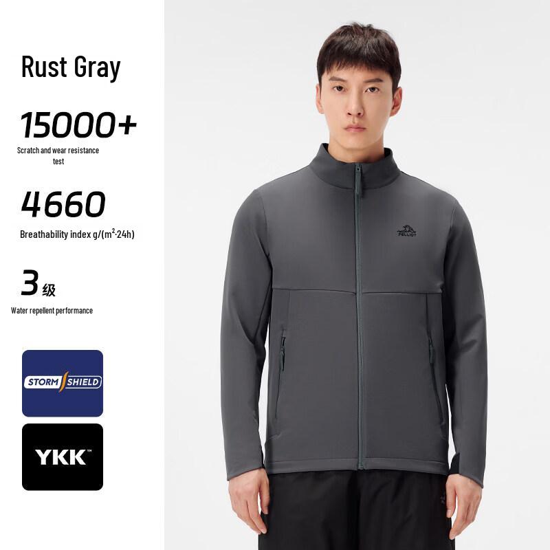 

Pelliot Men s Stand-Collar Windproof Warm Softshell Hiking Jacket XXXL