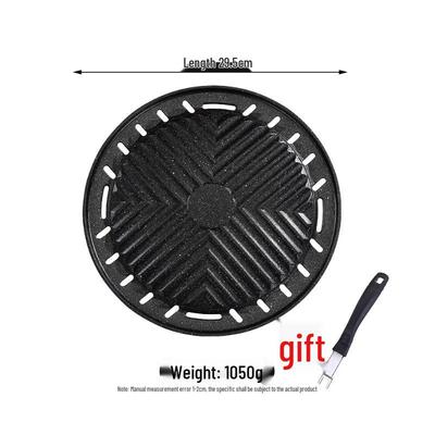 Wuhe Korean Style Round BBQ Grill Pan