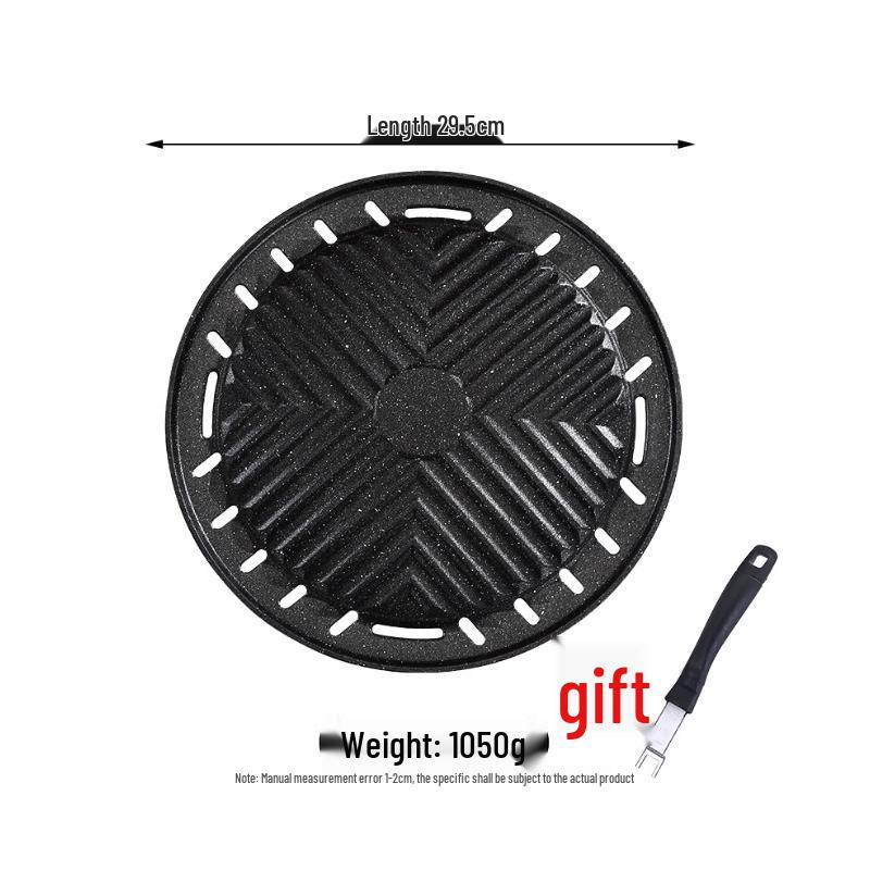 Wuhe Korean Style Round BBQ Grill Pan
