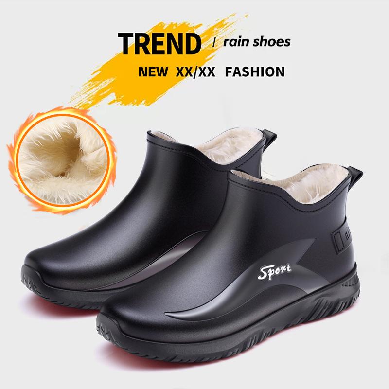 Trendy men's short rain boots, black urban men's water boots, non-slip wading boots, men's waterproof rubber shoes, khaki men's shoes, water shoes