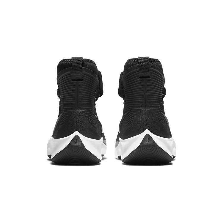 New Nike High Top Kids' Outdoor Shoes Black Children Aged 3 7 Years Old BQ5381-002
