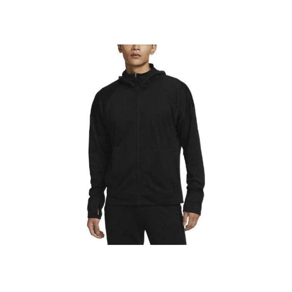 Nike Felpa con cappuccio e zip da uomo Yoga Dri-FIT a tinta unita Felpe Nere FB7779-010