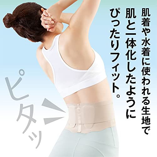 Alphax Waist Support Corset Belt, Thin, Made In Japan, Doctor's Waist Support, Pita Skin, Beige, Sizes M-L