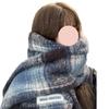 Couple Department Sea Salt Milk Coffee Plaid Scarf Female Atmosphere White Scarf Thickened Warm Versatile Student Male