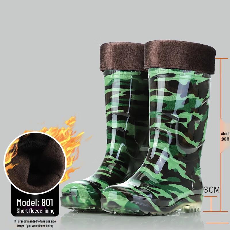 DAXTE Unisex Camouflage Mid-High Rain Boots 36-45