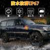 GemPro Toyota Cruiser LED Side Marker 70 Series Land Flashing