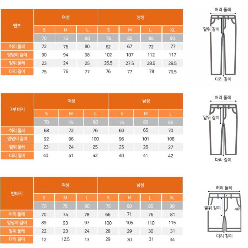 New Balance Pants Lqj Nbnte22013 19 The Track Cool Slim Tapered Fan