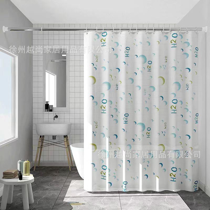 Shower Curtain Waterproof, Mildew Proof, Light Blocking, Hanging Toilet, Dry And Wet Separation Bathroom