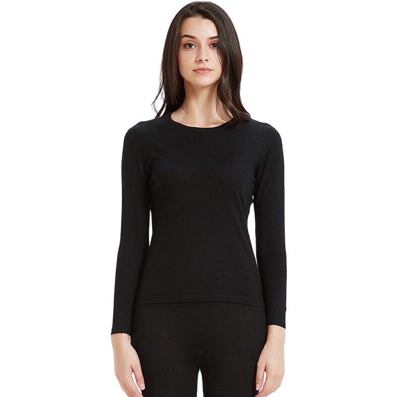 Hengyuanxiang Women's Y2920 Wool & Cashmere Thermal Set