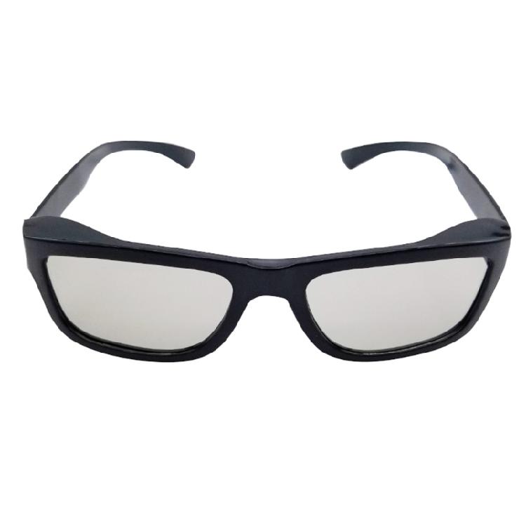 Solar Eclipse Glasses,Durables Plastic Eclipse Glasses Clear Visibility Gifts