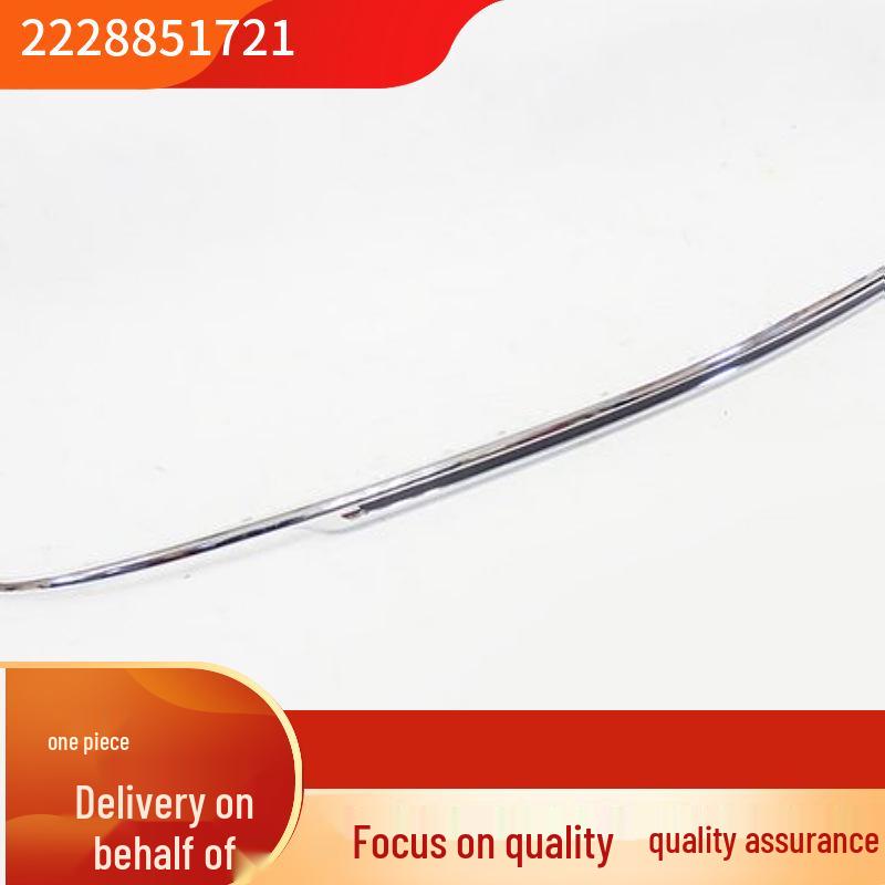 Mercedes-Benz S-Class W222 Rear Bumper Center Trim Strip - Fits S350 and More.