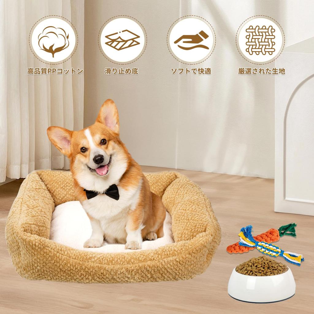 JinYin Pet Pet Dog Cat for Small and Medium Warm Winter Cold Air Conditioning Square Suitable for Dogs and Cats One Bed, Bed, Bed, Cushion, Sofa,