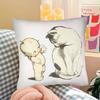 Stück KKewpie Baby Niedliche Kissenhülle Modische Quadratische Kissenhülle Schlafzimmer Sofa Raum Ins Dekoration Freizeit