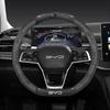 BYD Song PLUS Steering Wheel Cover for Han EV, Tang/Yuan Pro, Dolphin, Seagull, Qin - Genuine Leather