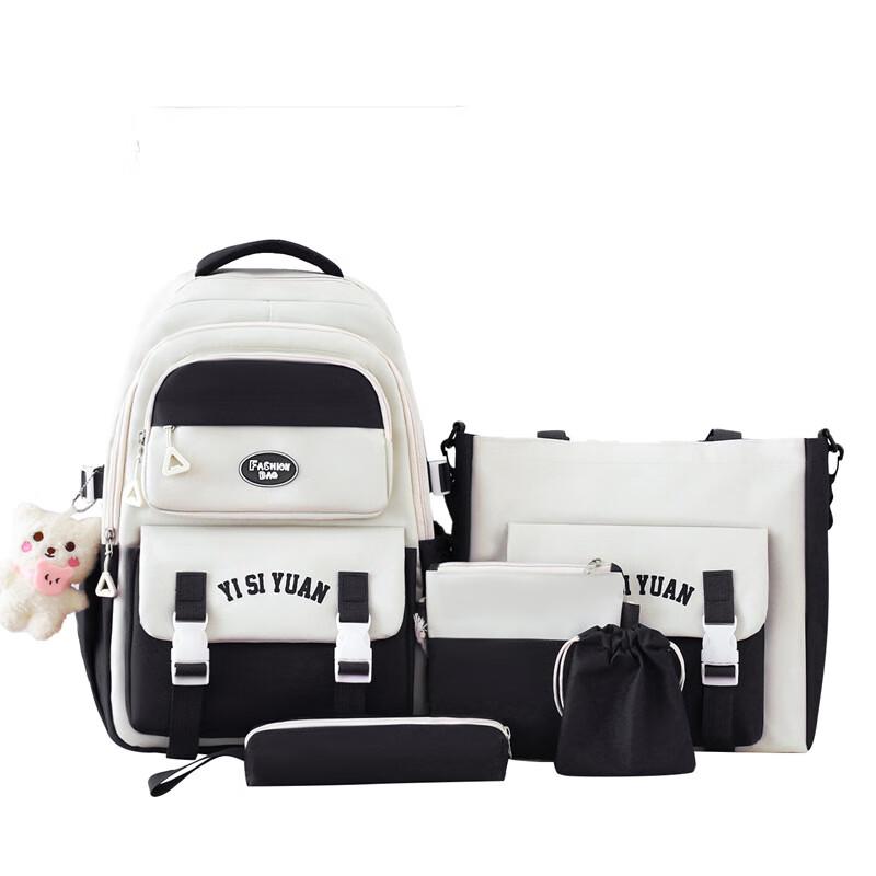 SAIERNA Versatile Campus Backpack One Size