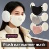 Dust-proof 2in1 Earmuffs Mask Windproof Motorcycle Face Shield Half Face Mask  Men Women