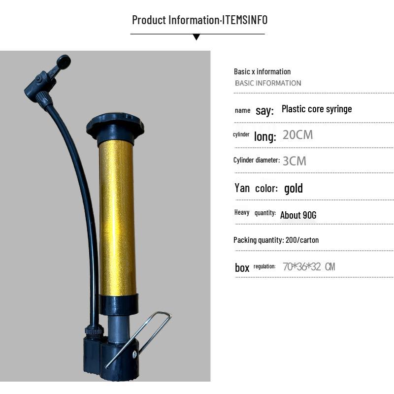 High-Pressure Mini Foot Pedal Pump for Basketball, Football & Bicycle