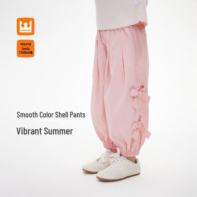 Girls  Bow-Knot Ankle-Cuff Casual Pants 130
