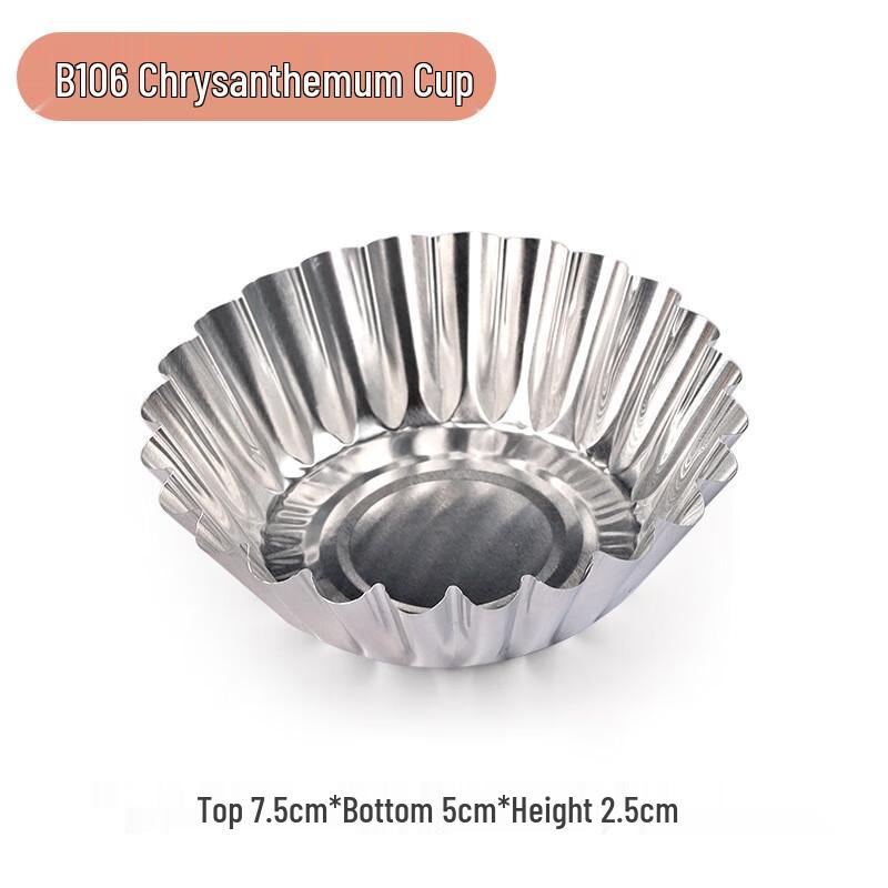 Yangge Round Aluminum Foil Baking Bowls