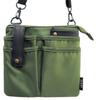Mini Shoulder Bag Scissor Twill Multiple Shoulder Belt Khaki Case, Durable, Lightweight, Nylon, Pockets, Strap, Carabiner, Loop, Slim,