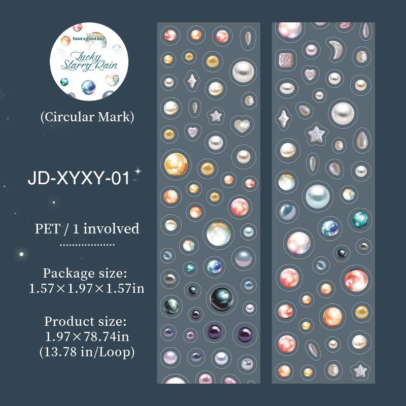 Lucky Starry Rain Series Vintage Petal Diamond Star Landscape PET Tape Creative DIY Journal Material Collage Stationery