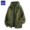 Men's Oversized Knit Cardigan Jacket - Old Money Style