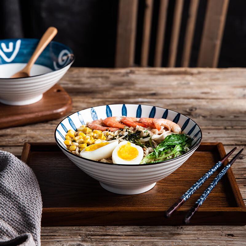 IJARL Nordic Ceramic Noodle & Soup Bowl