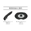 Thermos Durable Series Detachable Handle Frying Pan KVD, IH/Gas Compatible, Deep Red KVD-022 DR