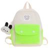 Kindergarten Primary School Students Schoolbag Fashionable Contrasting Colors Cute Baby Bear Backpack Children'S Bag
