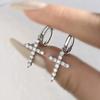 Huitan Noble Cross Designed Drop Earrings with Bright Cubic Zirconia Unisex Gorgeous Party  Trendy Piercing Accessories