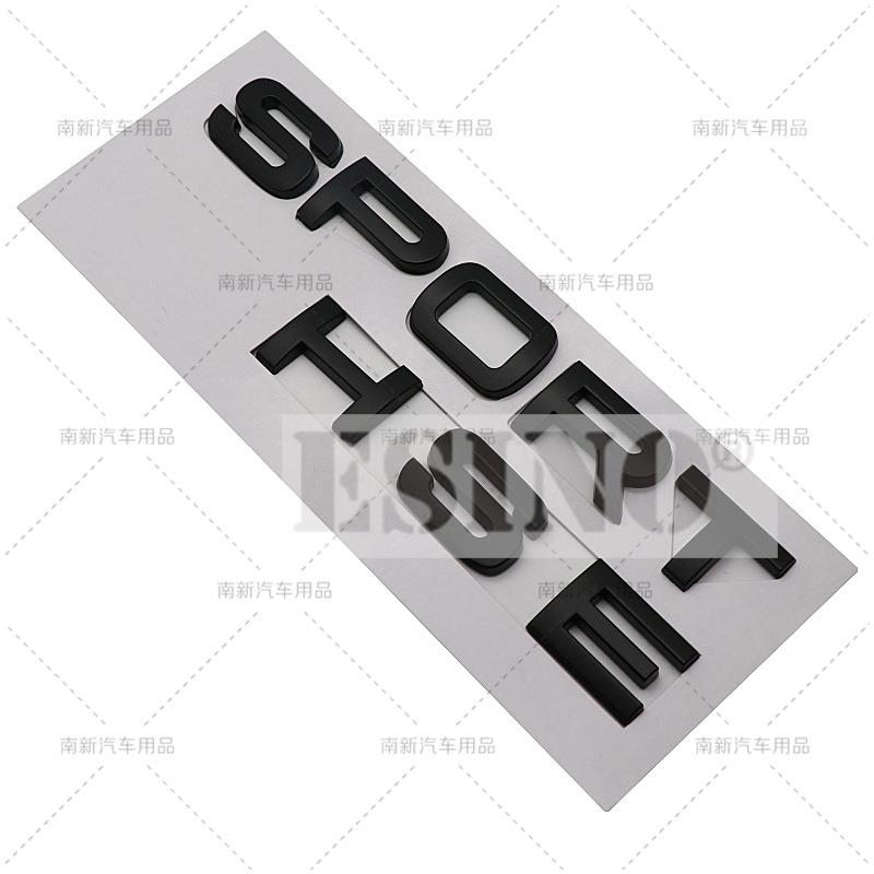 3D Sport HSE Car Trunk ABS Badge Emblem For Car Rear Tailgate Fender Door Adhesive Badge for Land Rover Range Rover YU0