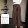 Demana Women's Casual Wide-Leg Sweatpants