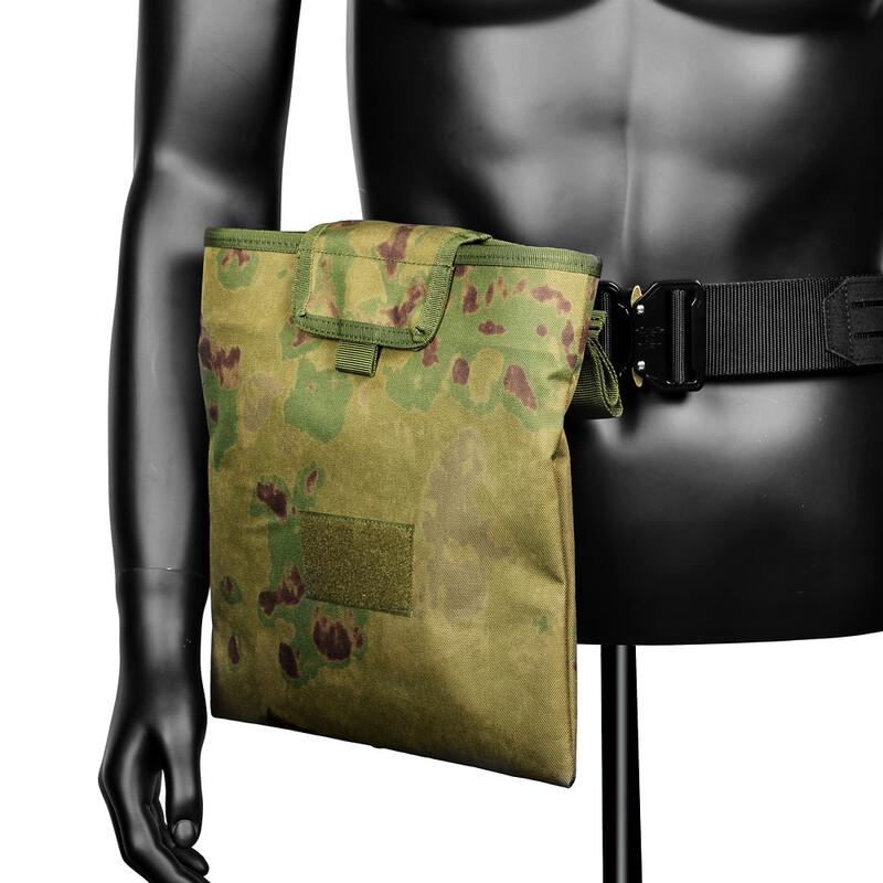Junshi Outdoor Tactical MOLLE Dump Pouch
