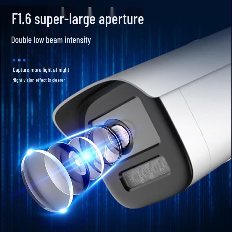 HIKVISION 8MP 6mm PoE Full-Color Bullet IP Camera CN plug (adapter included)