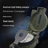 Meng Pao Multi-functional Compass