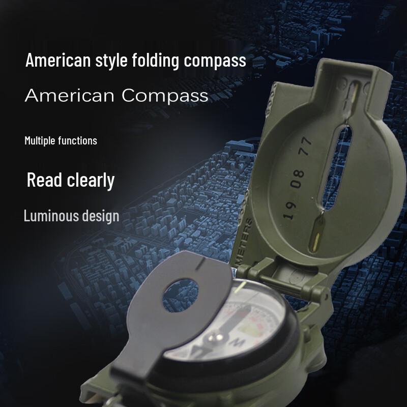Meng Pao Multi-functional Compass