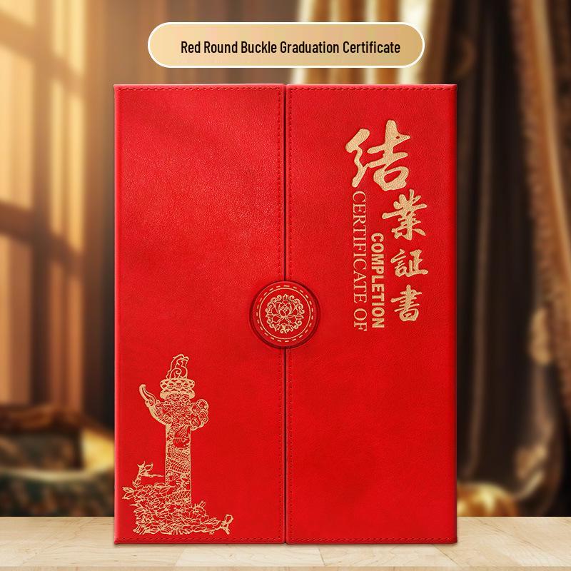 Triple-Fold Leather Graduation Certificate Cover with Customizable Hot Stamping